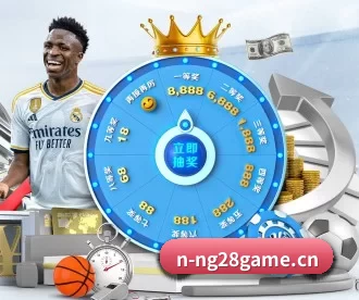 ng28 APP